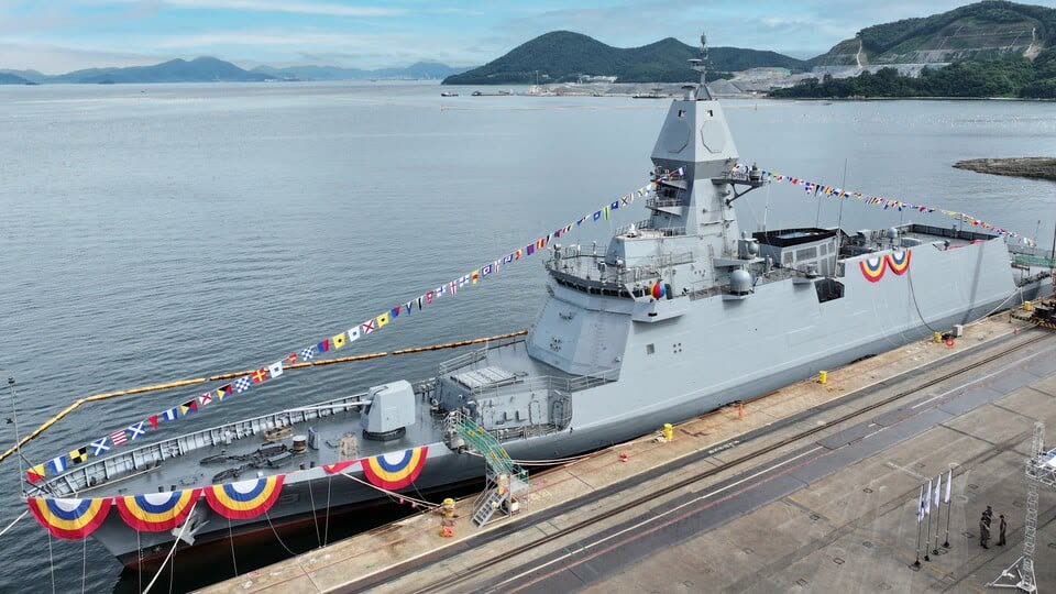 ROKS Gyeongbuk fırkateyni