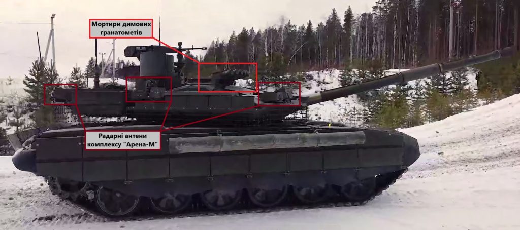 Rusya T-90M'e Arena-M aktif koruma sistemi