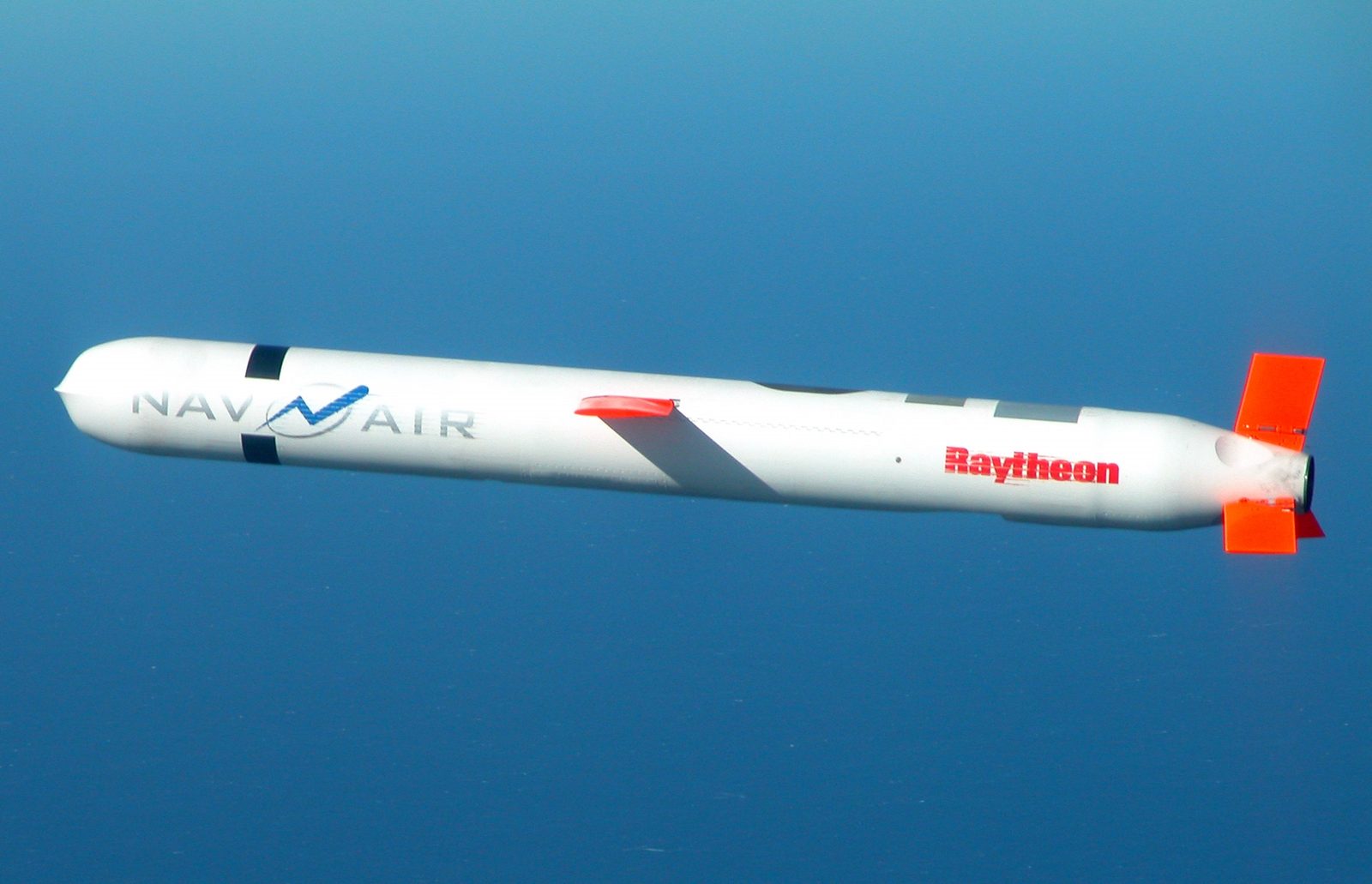 Tomahawk seyir füzesi fırlatma sistemi